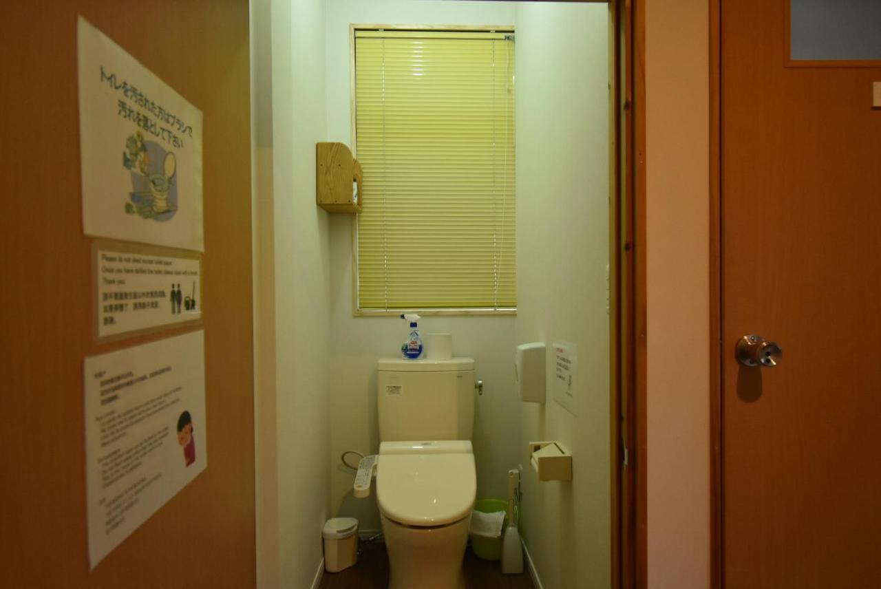 Guest House Iwato Такачихо Екстериор снимка