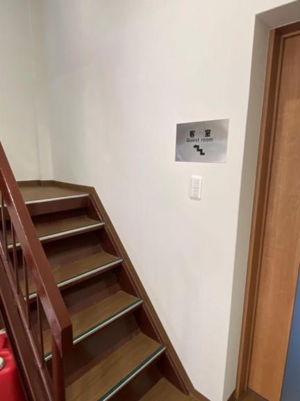Guest House Iwato Такачихо Екстериор снимка