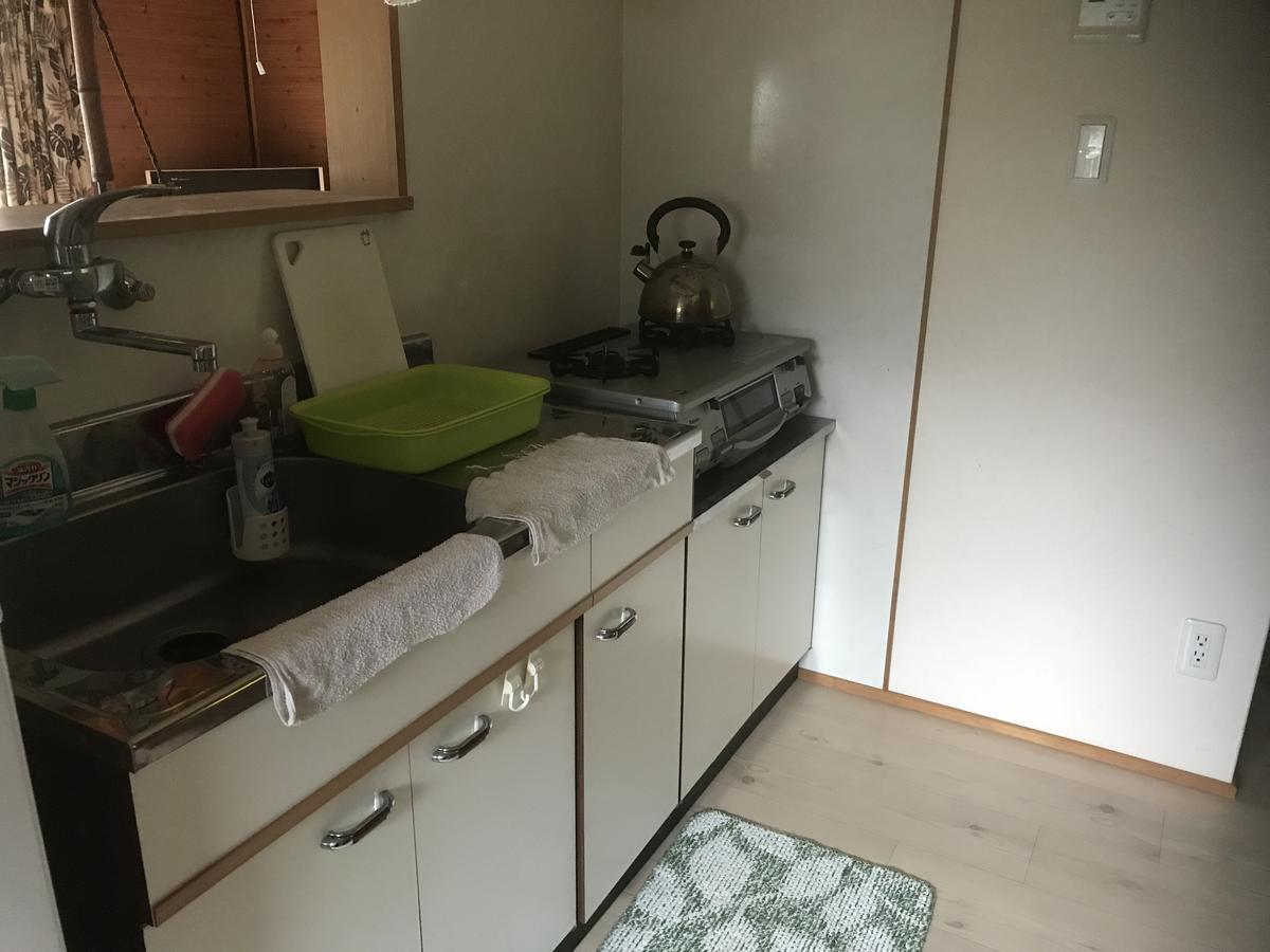 Guest House Iwato Такачихо Екстериор снимка