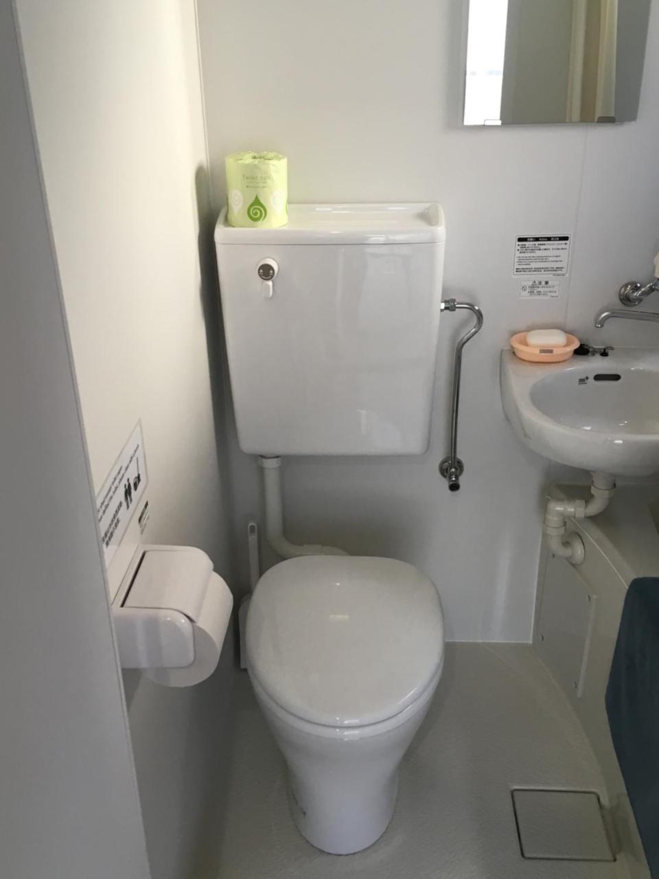 Guest House Iwato Такачихо Екстериор снимка
