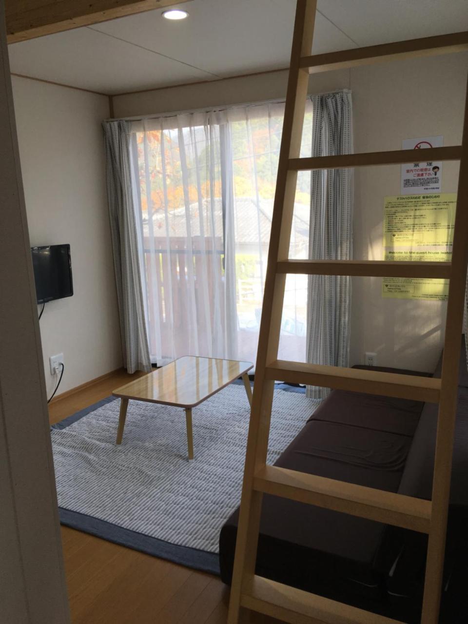 Guest House Iwato Такачихо Екстериор снимка