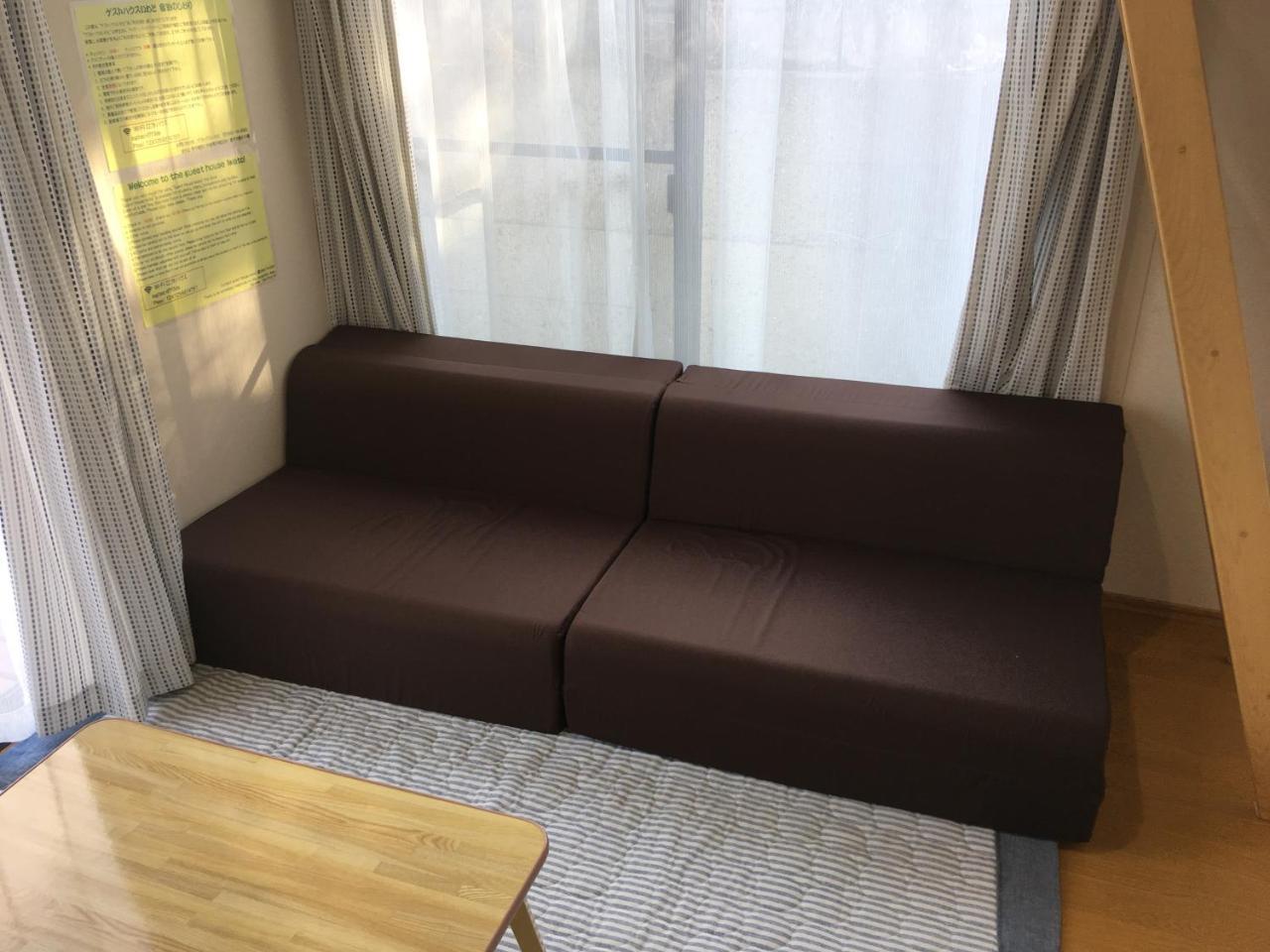 Guest House Iwato Такачихо Екстериор снимка